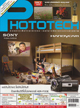 หนังสือ: PHOTOTECH นิตยสารด้านการถ่ายภาพรายเดือน