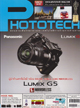 หนังสือ: PHOTOTECH นิตยสารด้านการถ่ายภาพรายเดือน