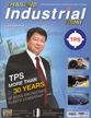 หนังสือ: Thailand Industrial Today นิตยสารด้านธุรกิจรายเดือน