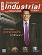 หนังสือ: Thailand Industrial Today นิตยสารด้านธุรกิจรายเดือน