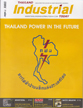หนังสือ: Thailand Industrial Today นิตยสารด้านธุรกิจรายเดือน