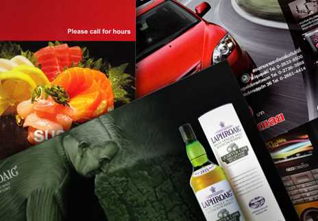 ҹ 蹾Ѻ/㺻 (Leaflets): ҧҹ蹾Ѻ/㺻ǤسҾ٧ҡ ç ؾ鹷  www.supremeprint.net