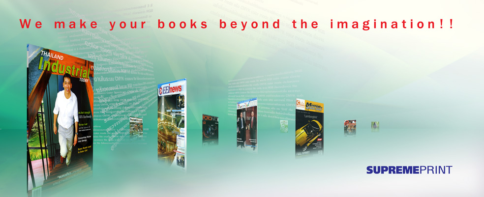 ҹ ˹ѧ/ (Books/Journals): ç ؾ鹷 è˹ѧ/Դس٧ش  www.supremeprint.net