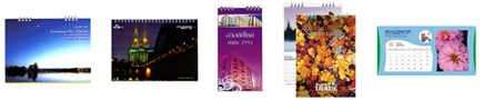 ҹ ԷԹ (Calendars): ҧŧҹ컯ԷԹ  www.supremeprint.net
