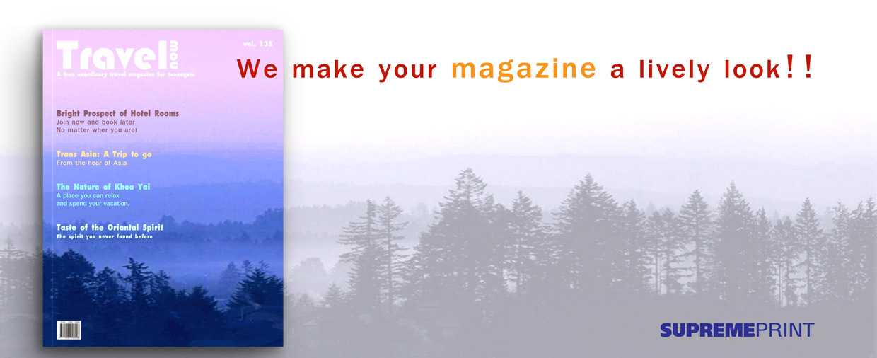 ҹ Ե/ҫչ (Magazines): çؾ鹷ԵҧդسҾ  www.supremeprint.net